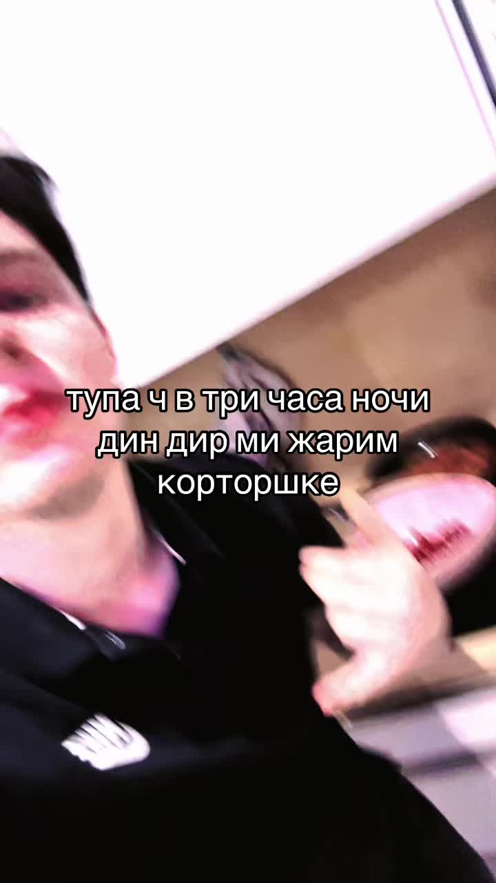 @тгк : публичный канал