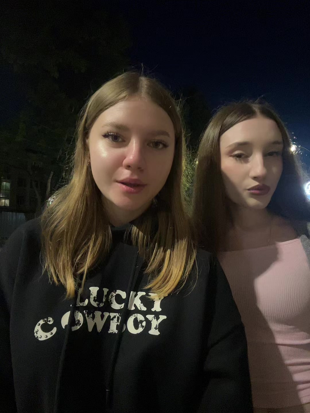 @Вика