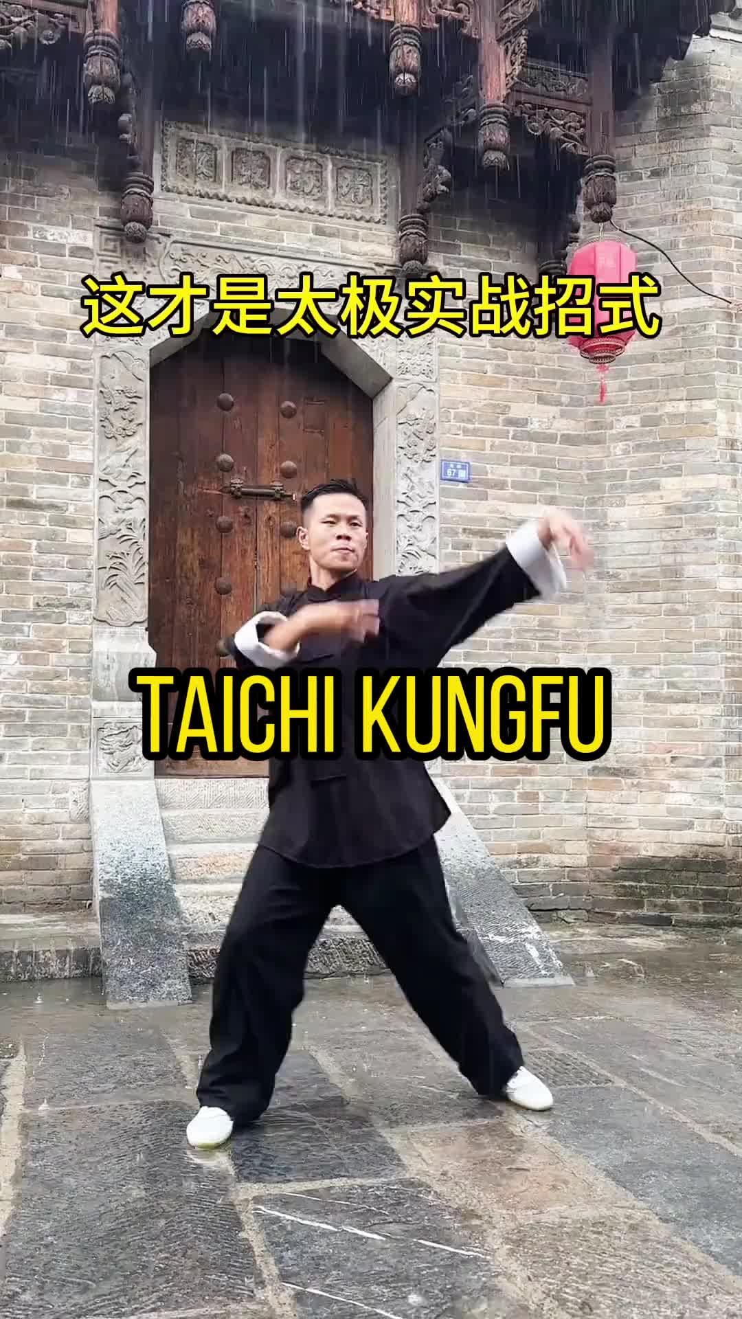 @taichituan