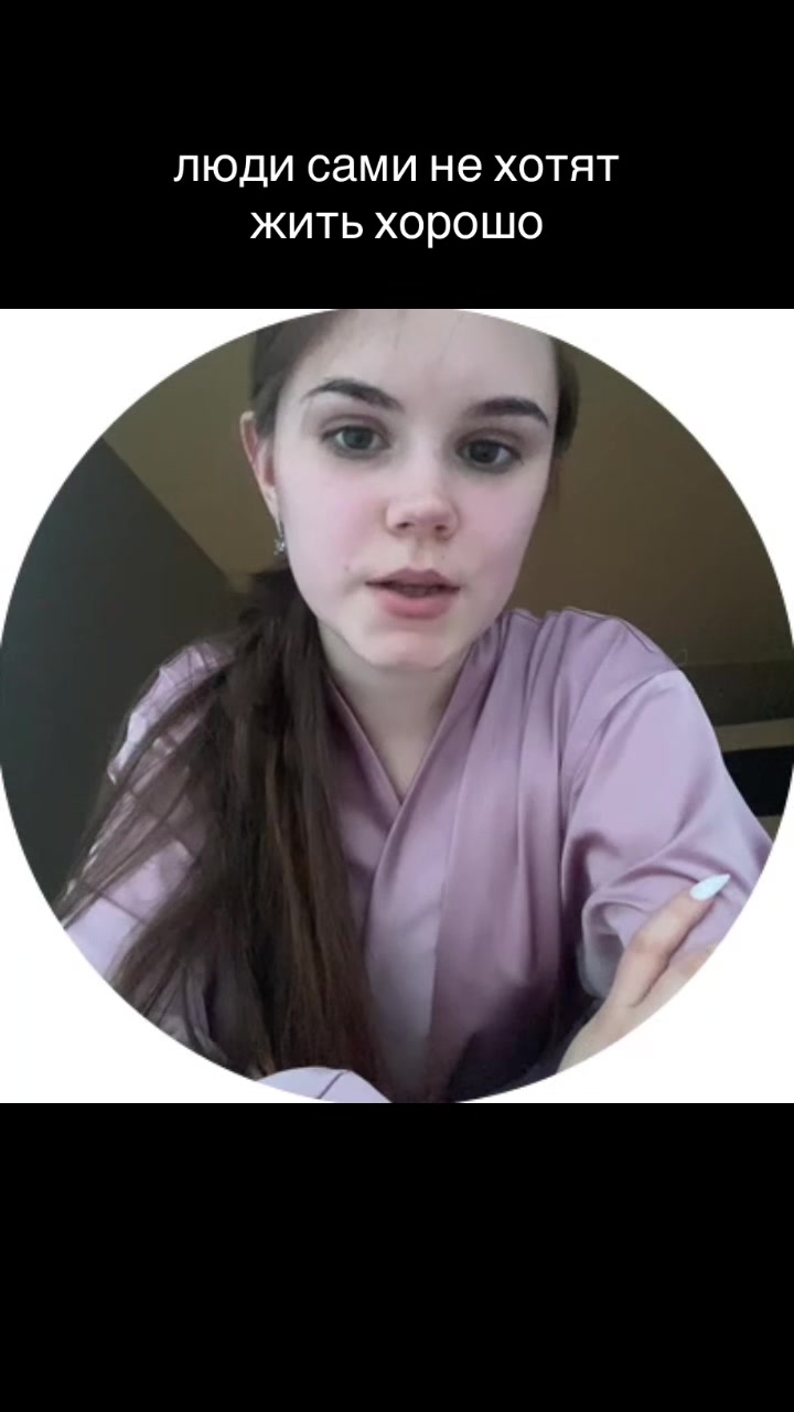 @Кристина Васильева