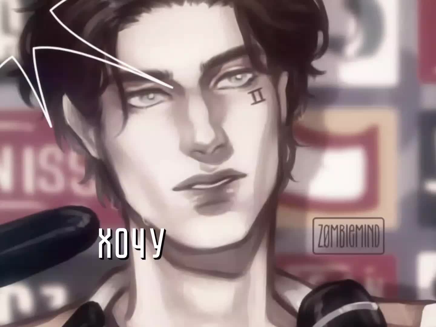 @забудюка. (!)⁹²