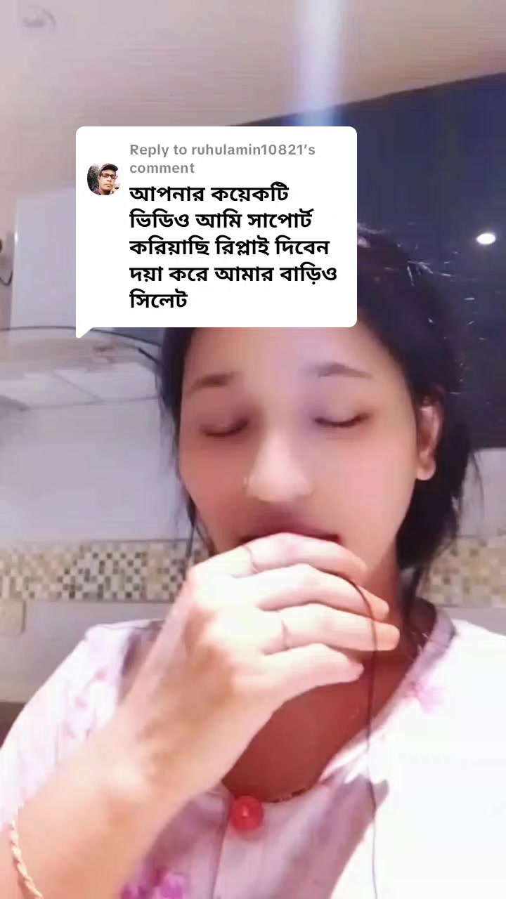 @&hearts;️সিলেটি রূপসী কন্যা.&hearts;️