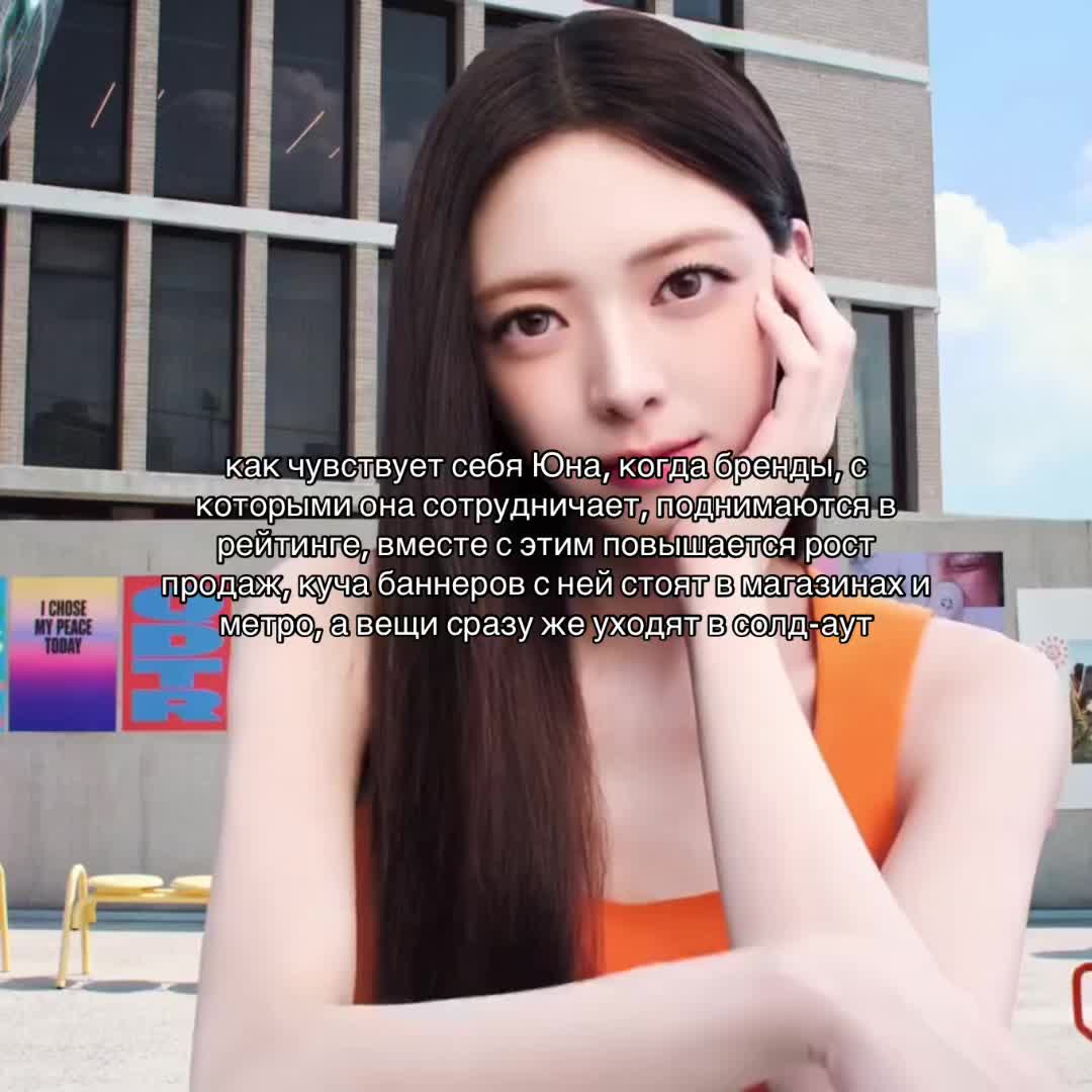 @милки вэй* | #MOTTO⁵⁶⁸