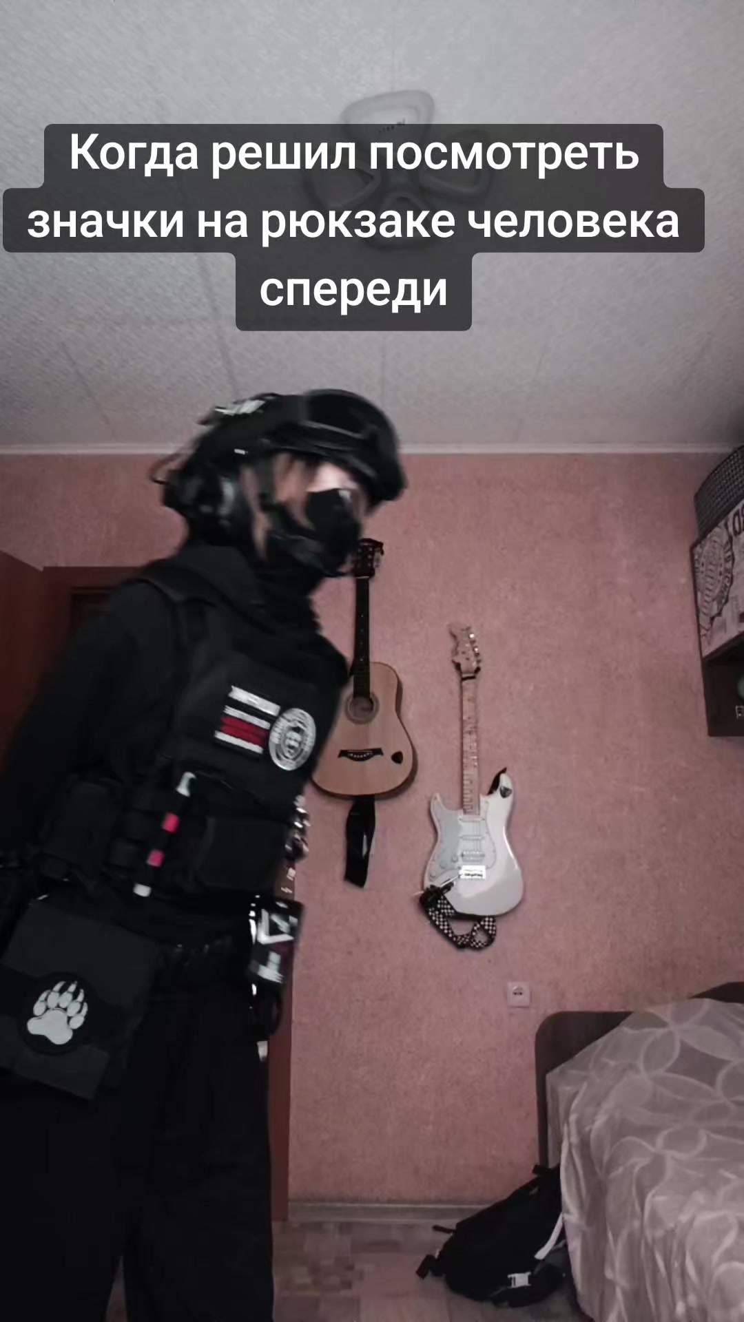 @#-Шурик-O.N.G.-#