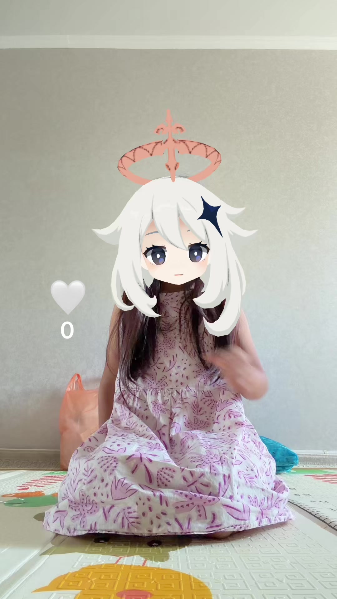 @Aisha Amina