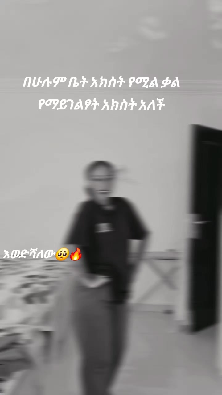 @๐๐แแฌโ๏ธ๐ฅ