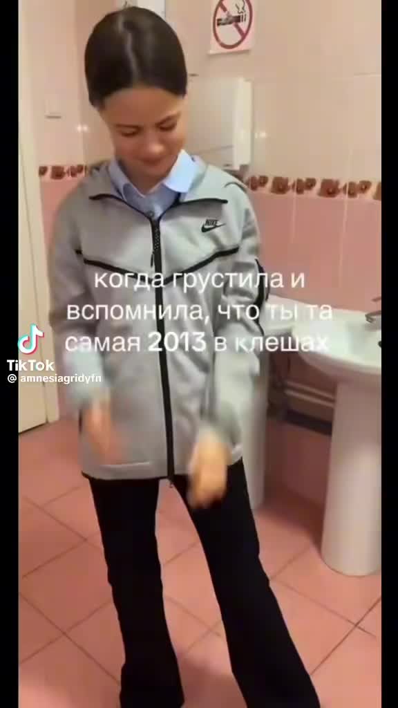 @Масяня#гррр😑🔫