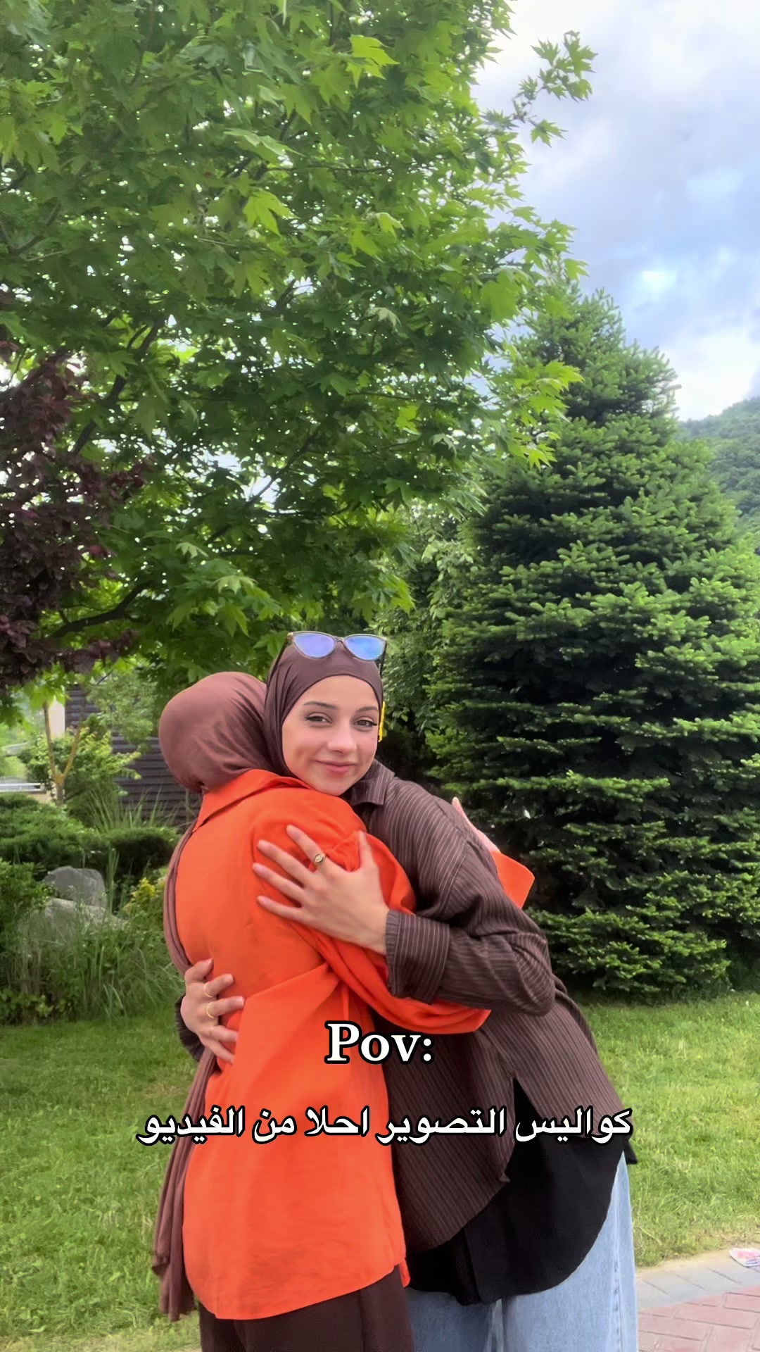 @حياة