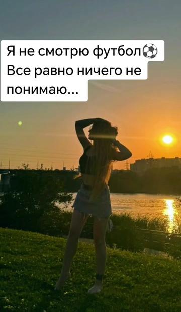 @😇 РЫЖУЛЯ 😈