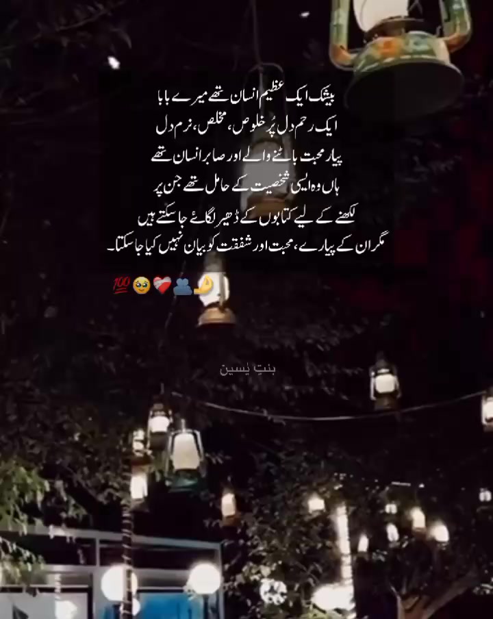 @𝟏𝟐 𝑴𝒂𝒓𝒄𝒉 ❤️🩹