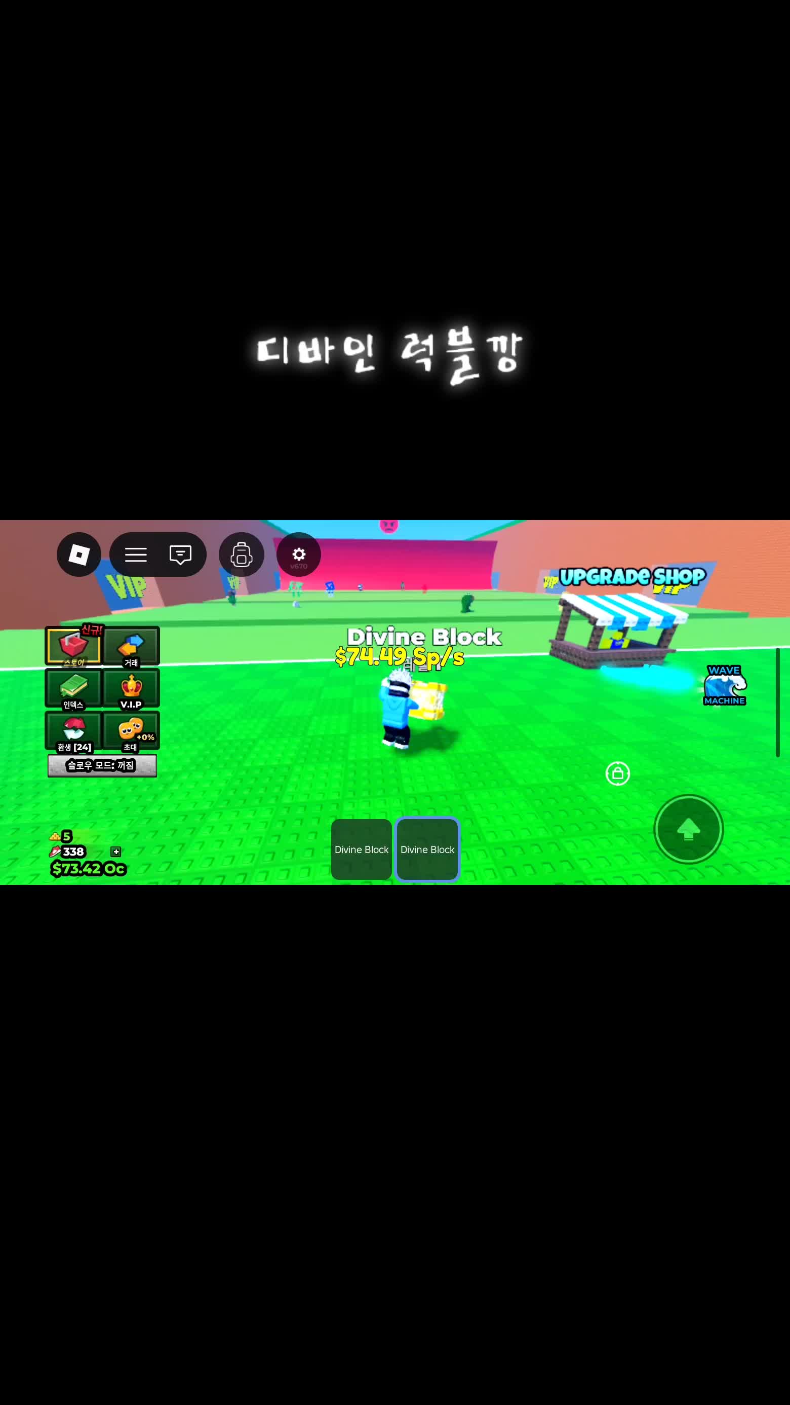 @하준 야르