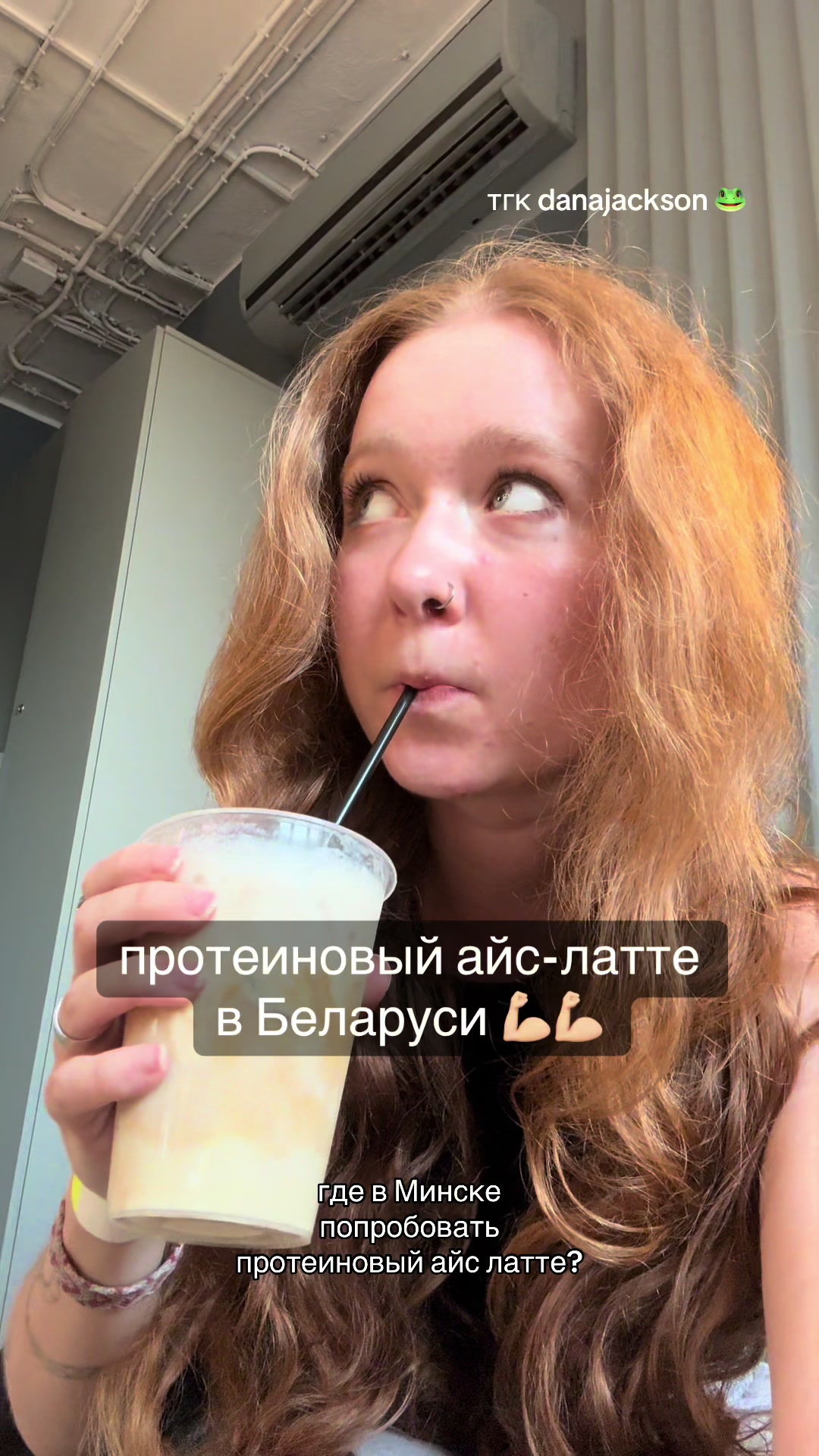 @данечка