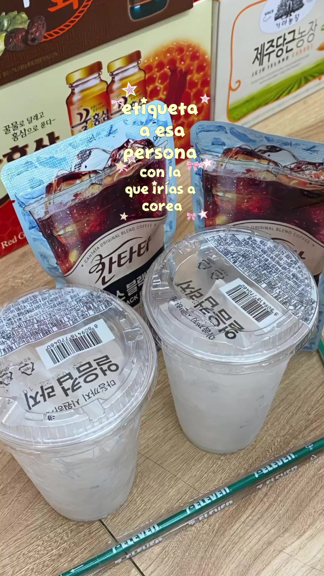 @☆ִֶָ⋆✿˖&deg;༘ナヨンテモ🍥˚⋆𐙚｡⋆𖦹.✧˚♡