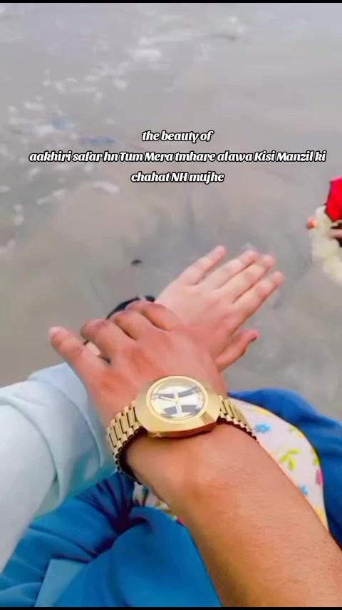 @𝓴𝓱𝓪𝓷 𝓴𝓲 𝓴𝓱𝓪𝓷𝓲🫀🦋🌸