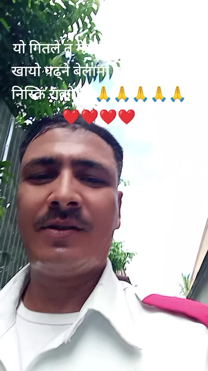 @Katuwal Shivaji