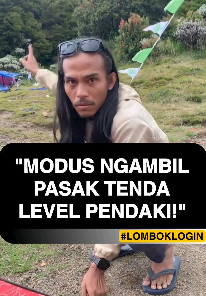 @LOMBOK LOGIN