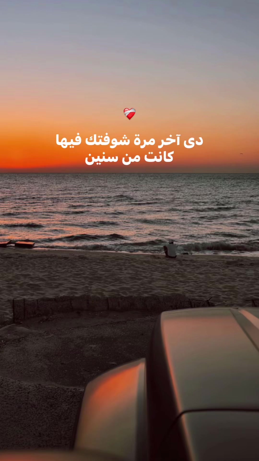 @ً