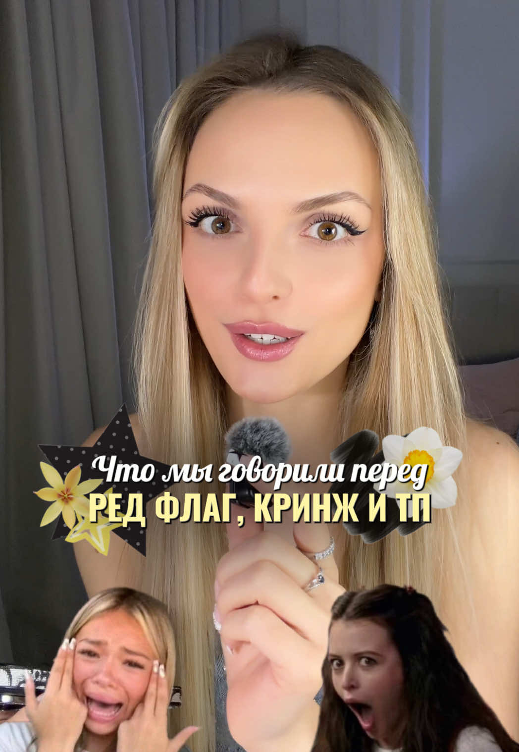 @Ray✨