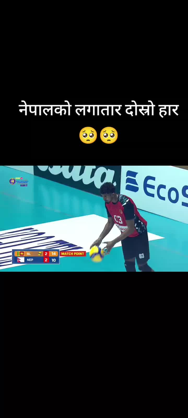 @volleyball vibes🔥🔥