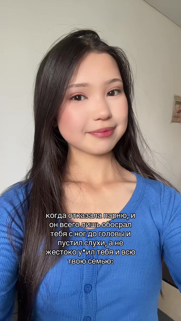 @тгк:фатимушка🐈⬛