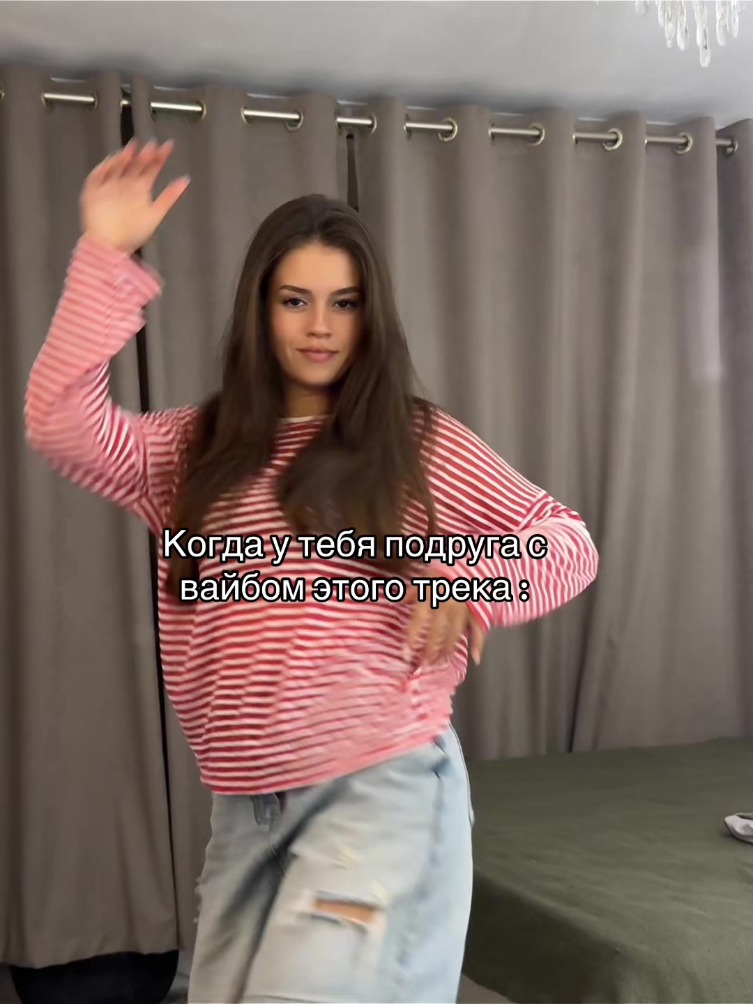 @Krashiha🫦