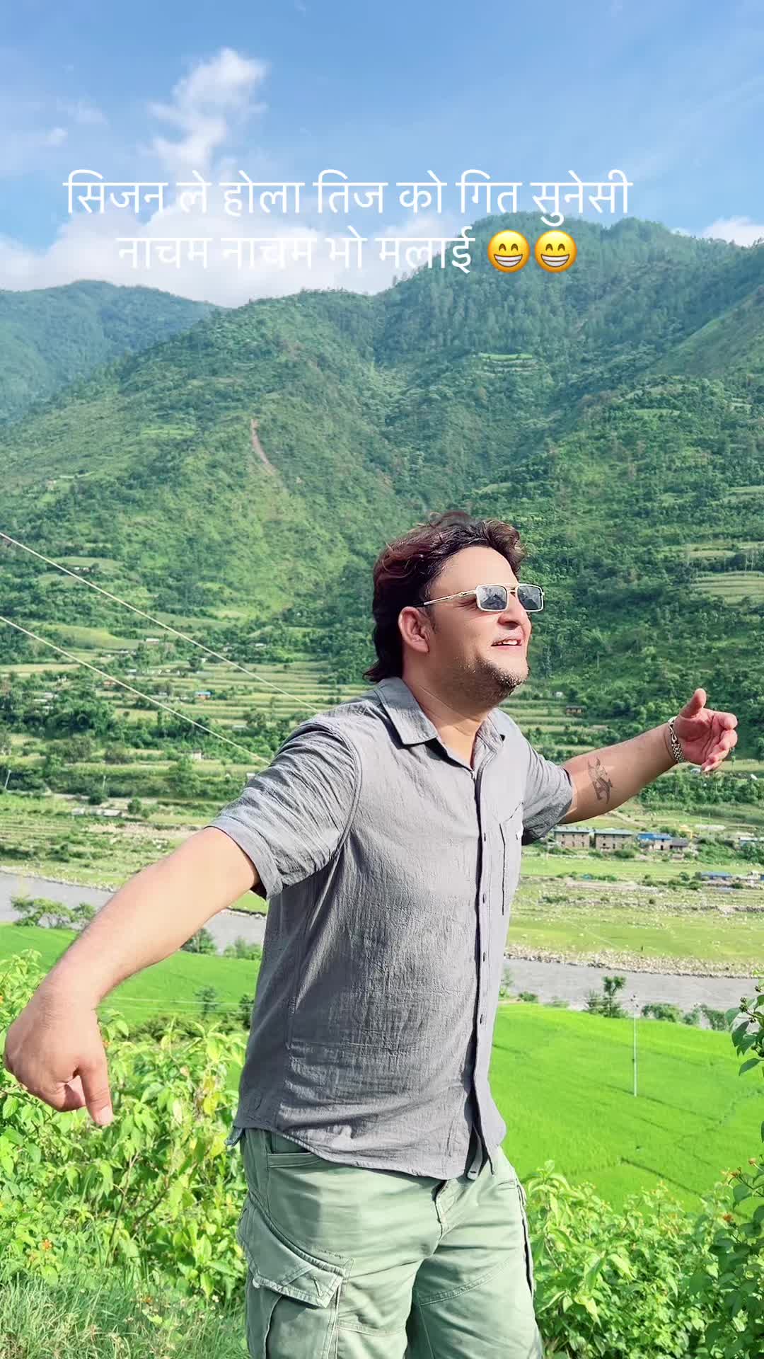 @Tilak Sunar