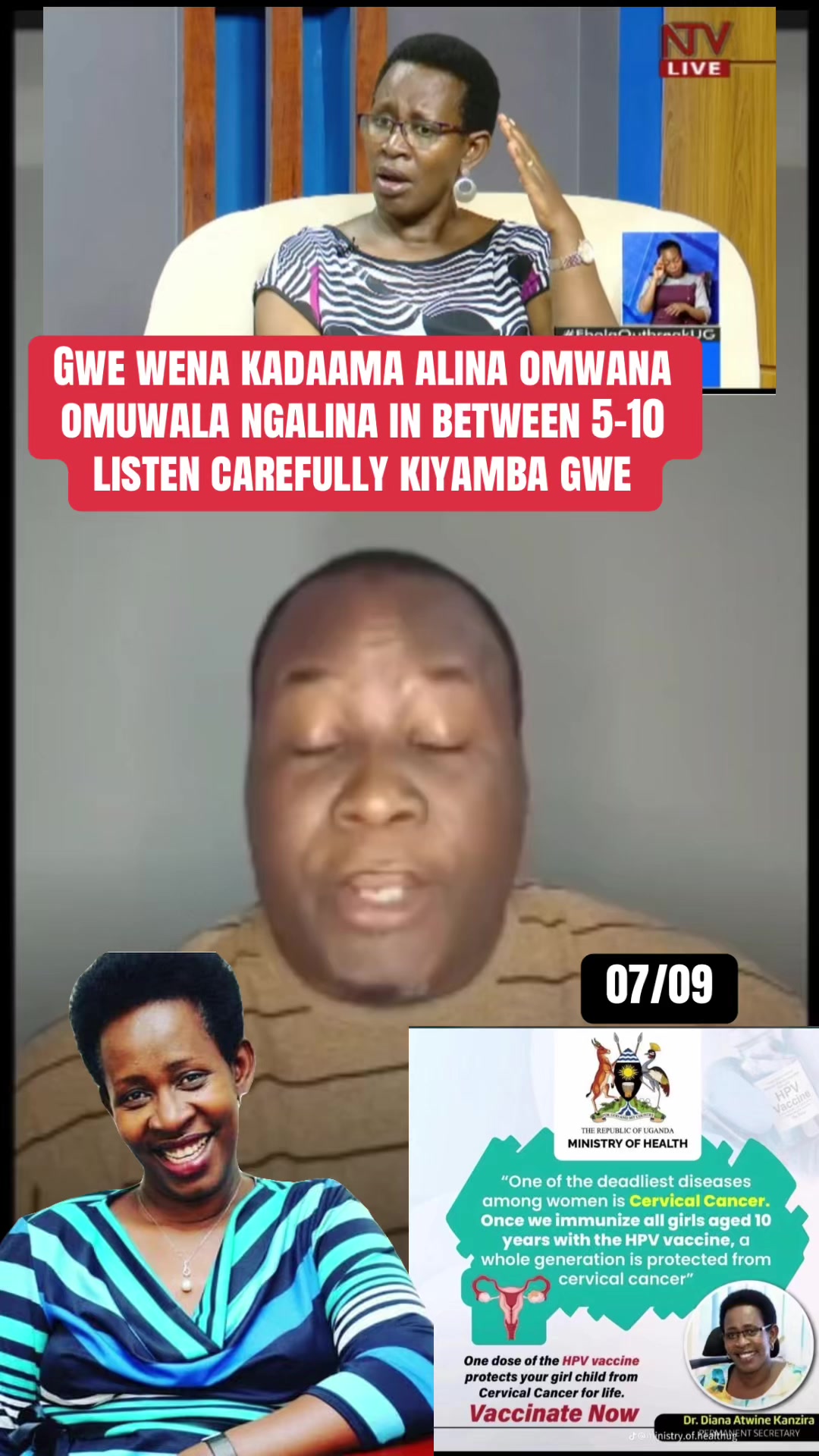 @Kato wa Kyagulanyi