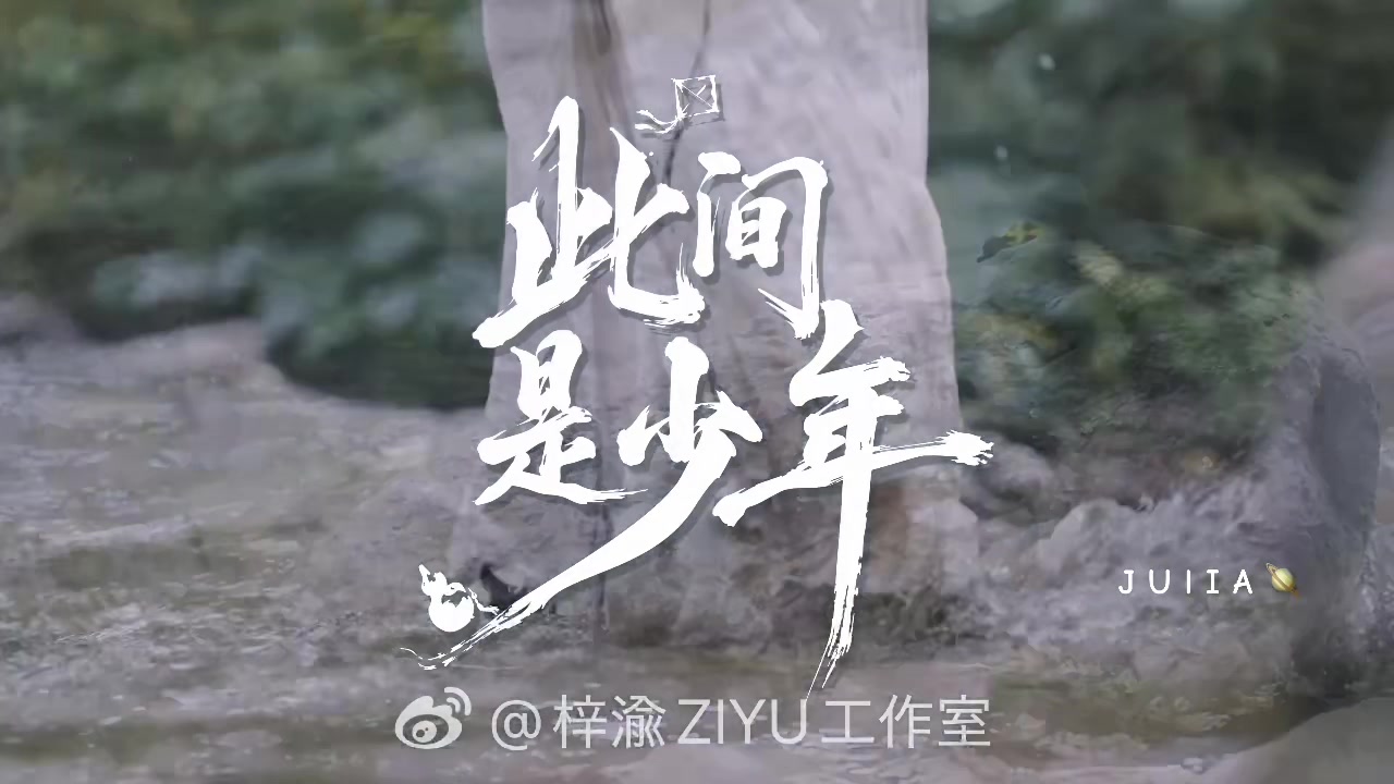 @茱莉亚🪐🤎