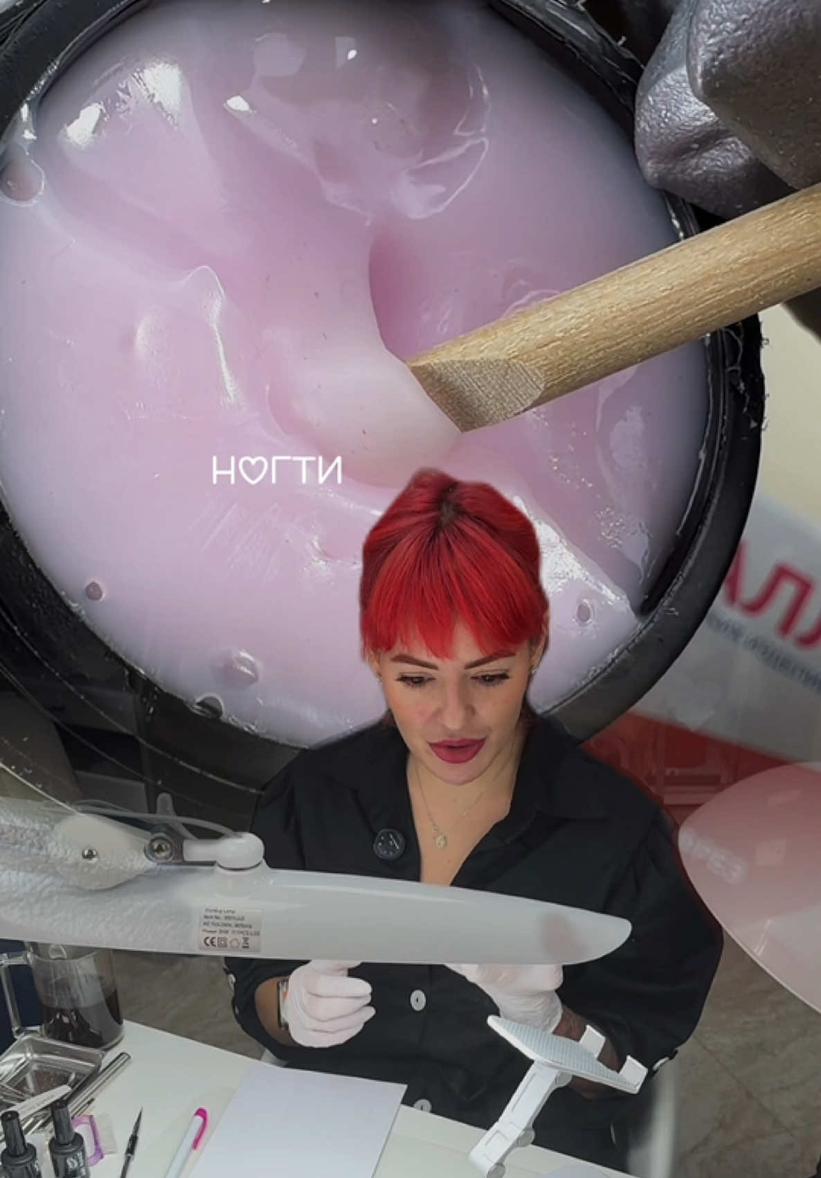 @Яна Ерофеева