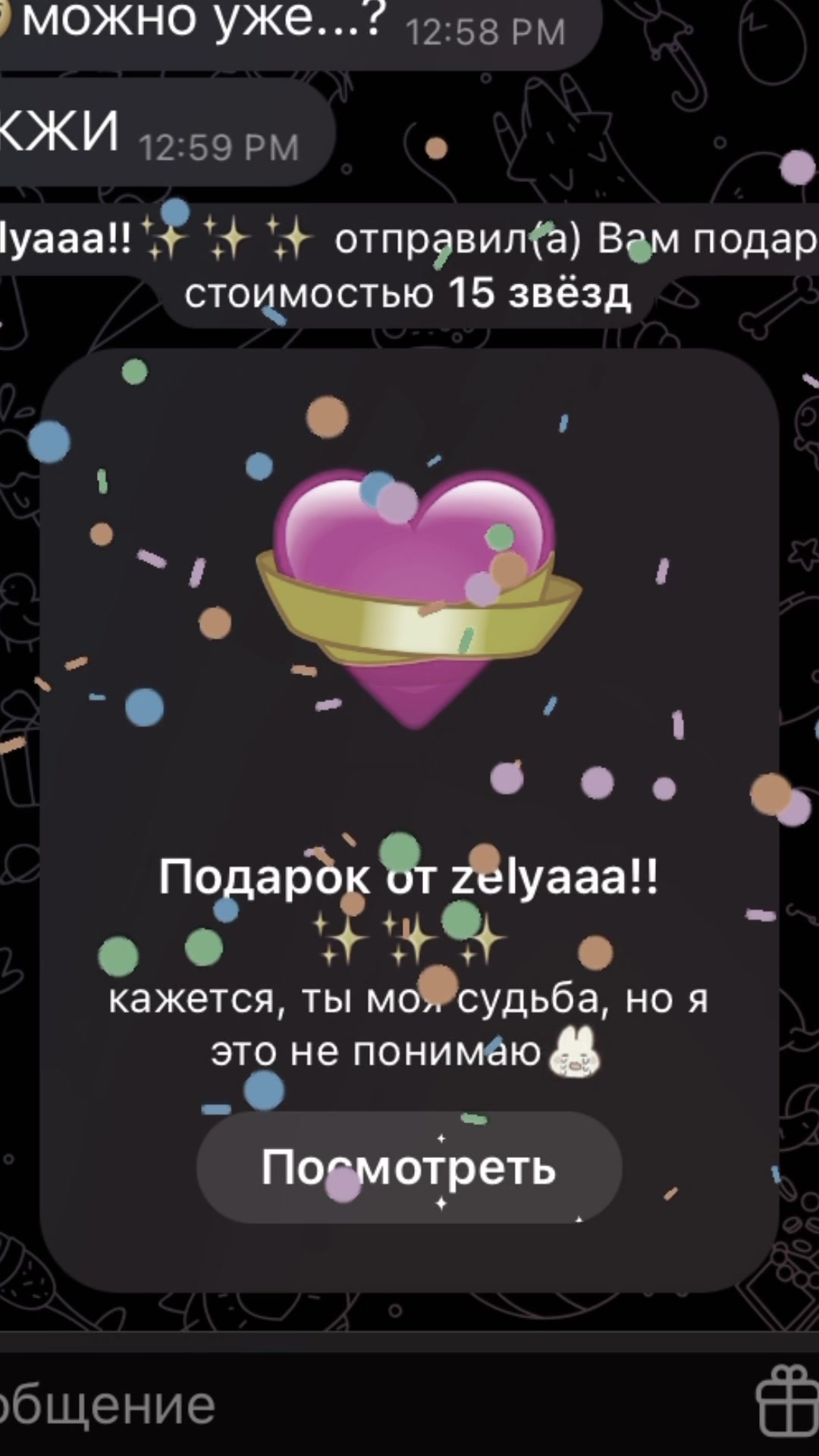 @vikallistoooo