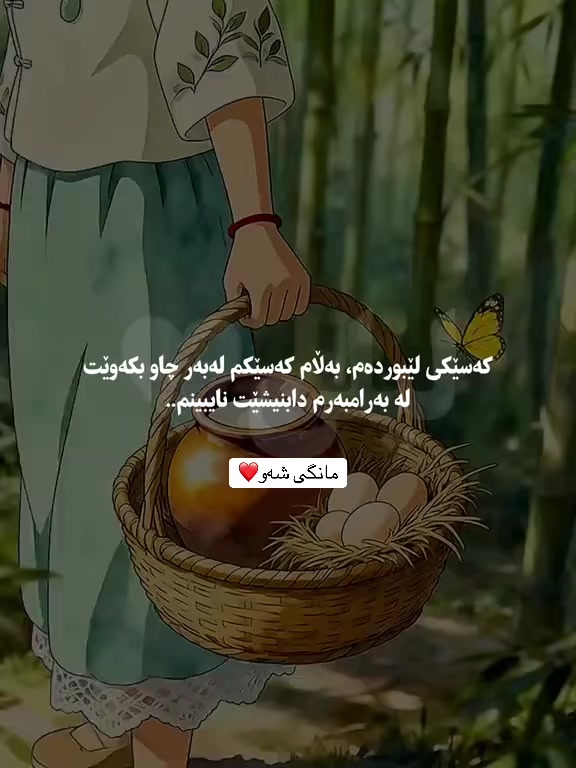 @𝐌α𐓣𝗀e 𝗌ɦαω🖤🌚