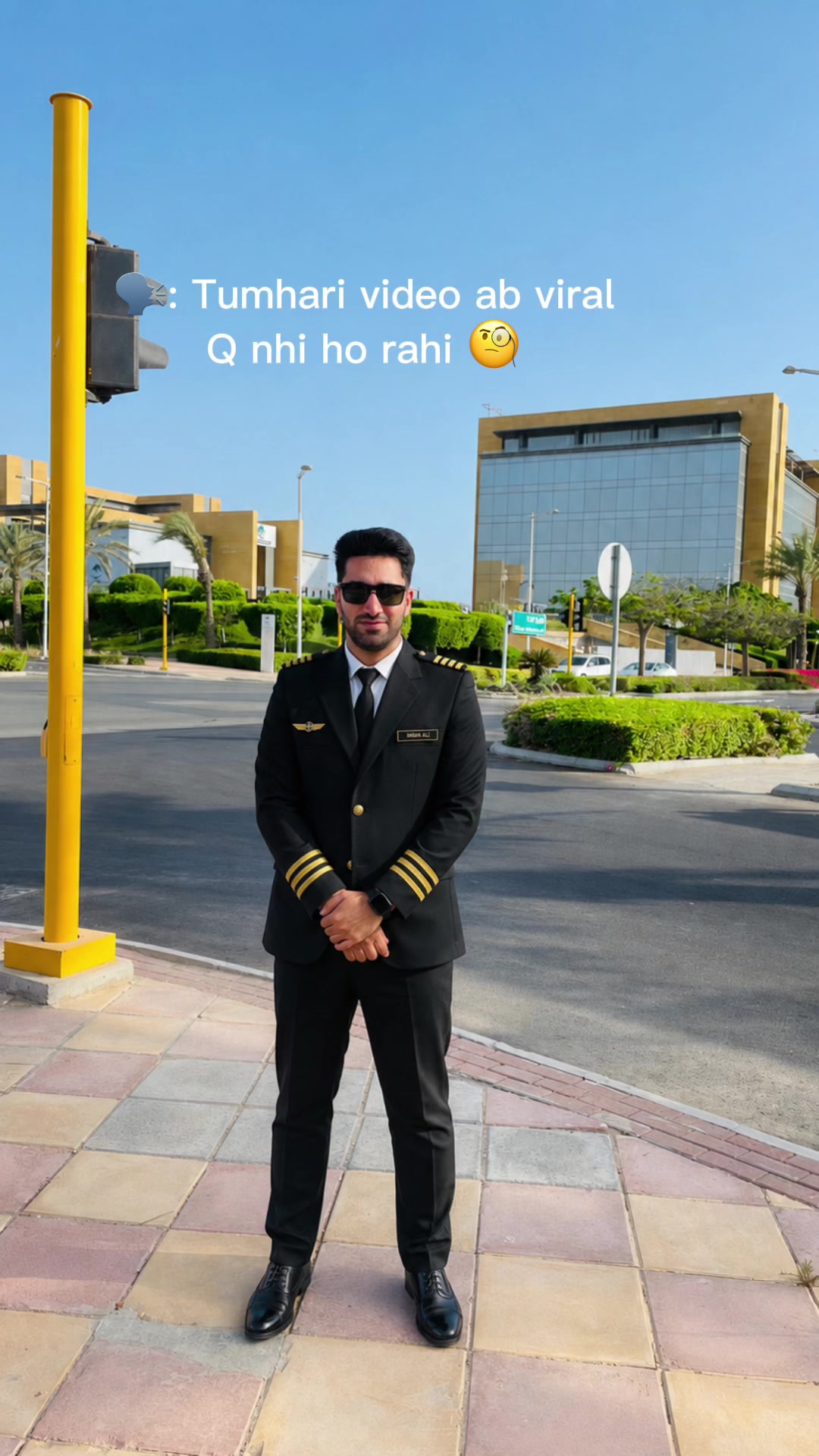 @🇵🇰Captain Ibrar Ali🇵🇰