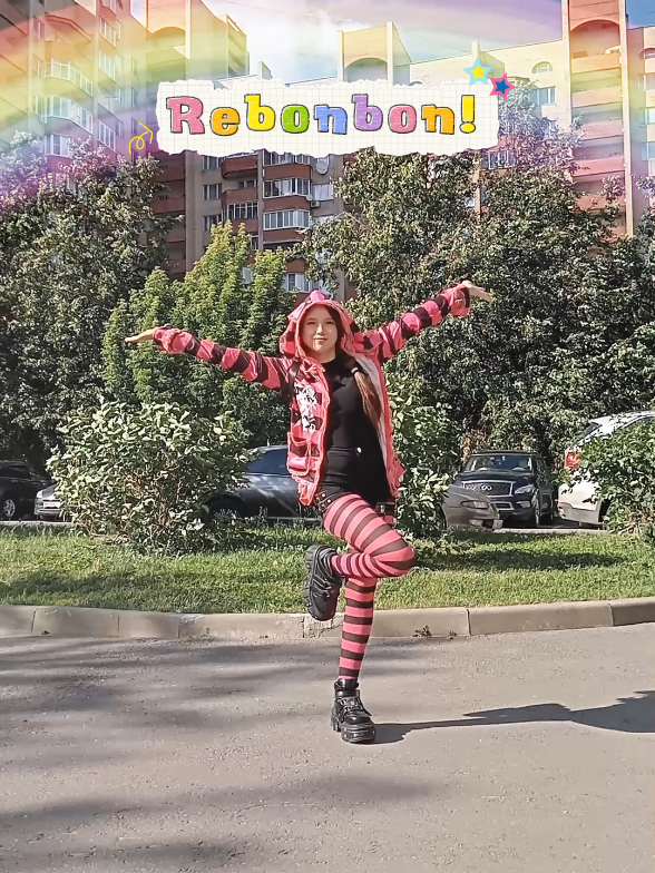 @♡𝓜𝓪𝓶𝓸𝓻𝓲 𝓣𝔂𝓪𝓷♡