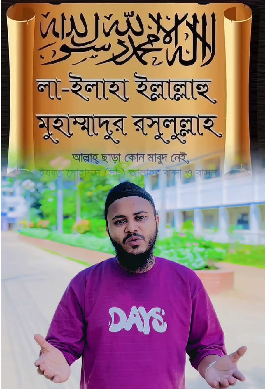 @❤️ 𝗥𝗜𝗔𝗝_𝗔𝗛𝗠𝗘𝗗 ❤️