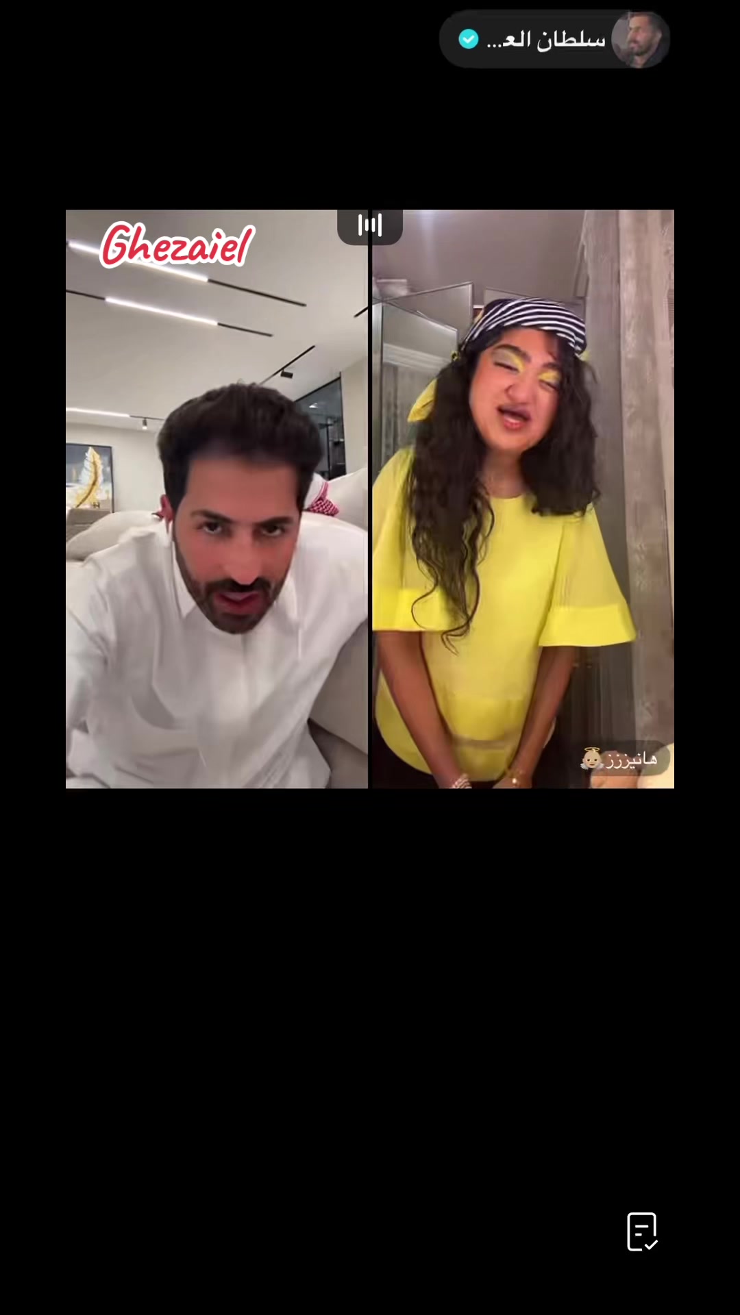 @غزيّل 🕊🇸🇦بنت السعوديه🇸🇦🐪