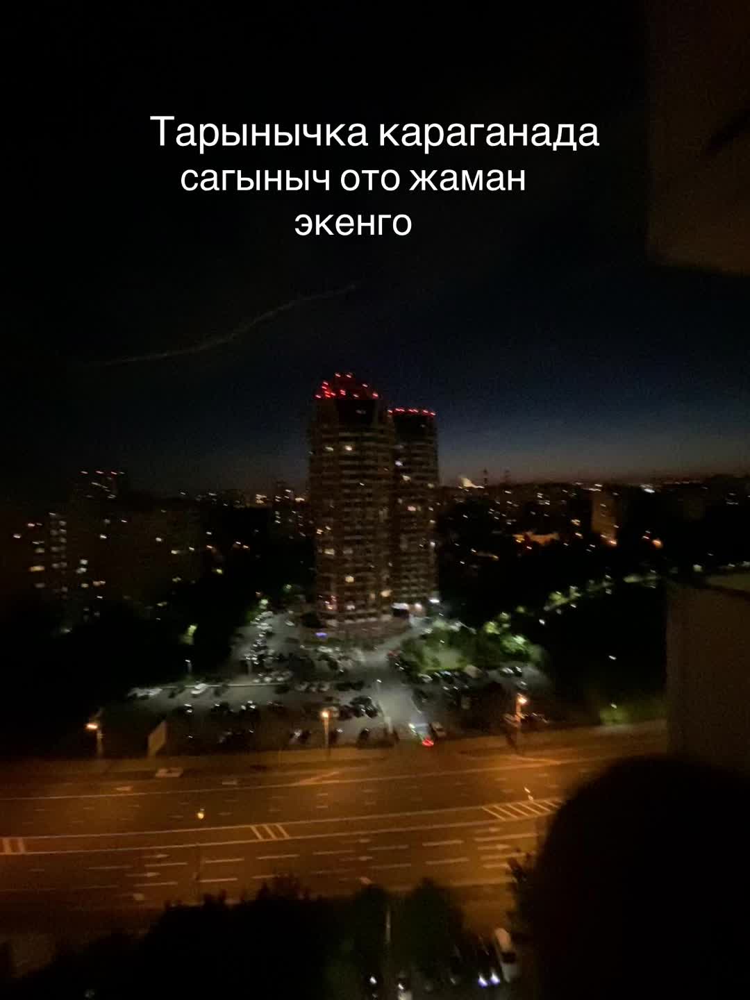 @1egemberdiev