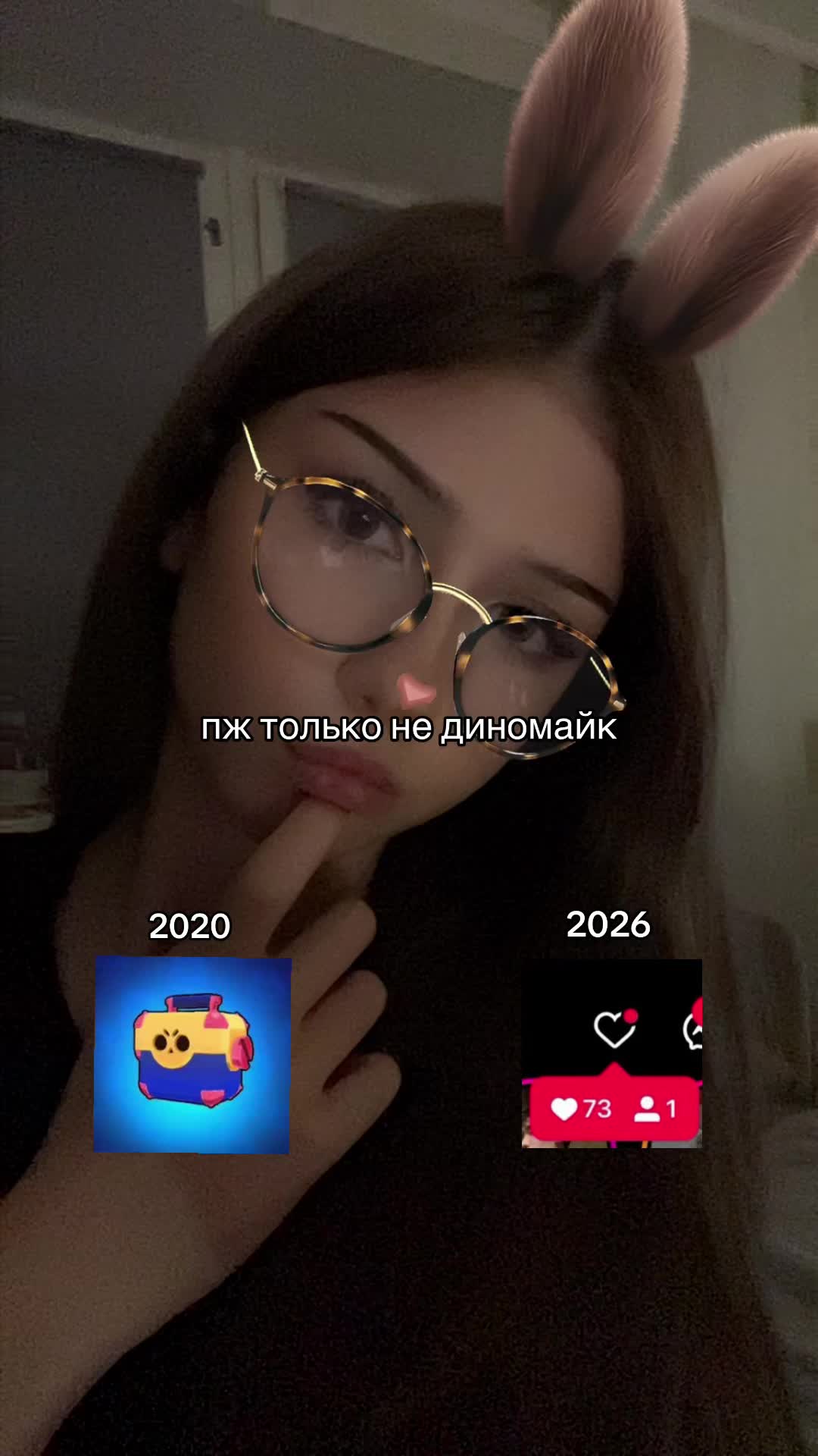 @тгк: святая маргарита