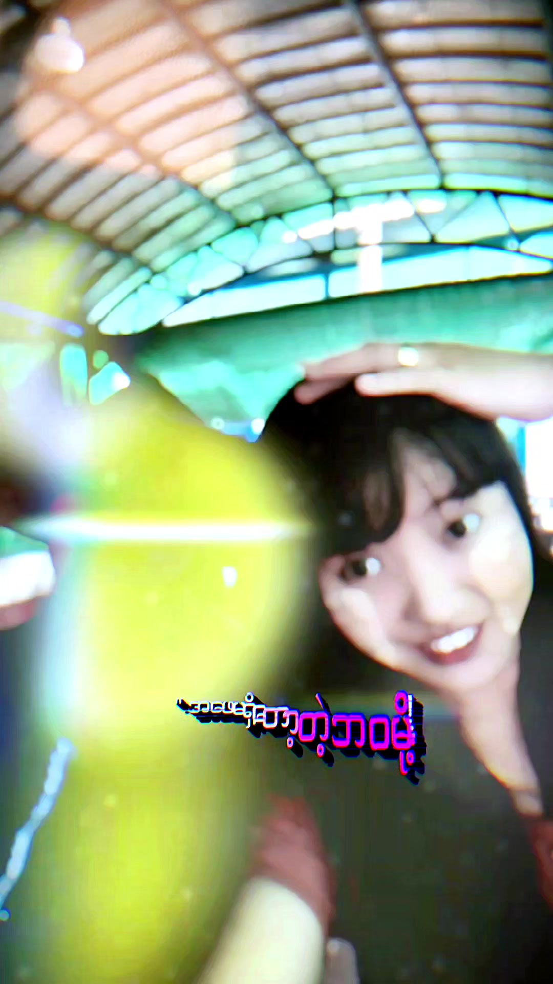@♥Naw Lay♥တွံ့တေးသူလေးပါရှင့်