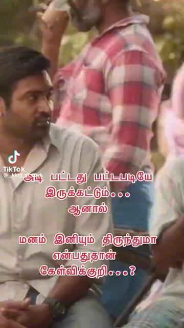 @🫶Mama❤️🔥kutty🫶