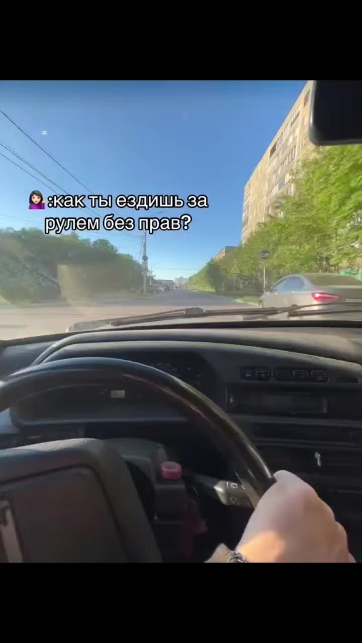 @Своошник🇷🇺