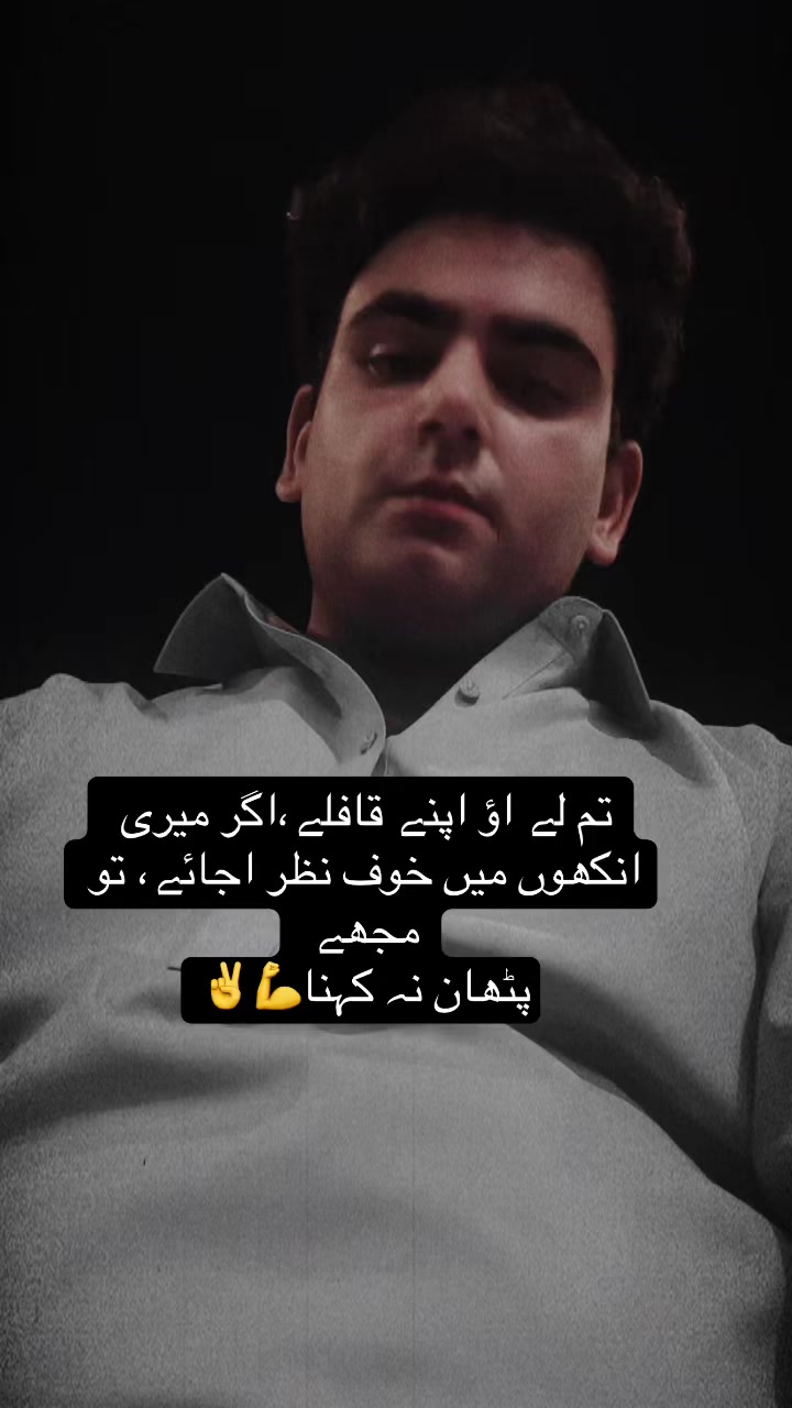 @Dr FAYAZO KHAN