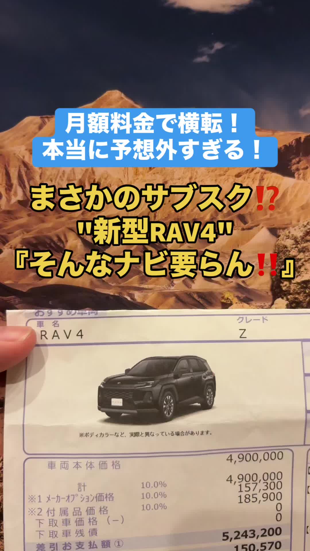 @ロールアイス🍨🚗