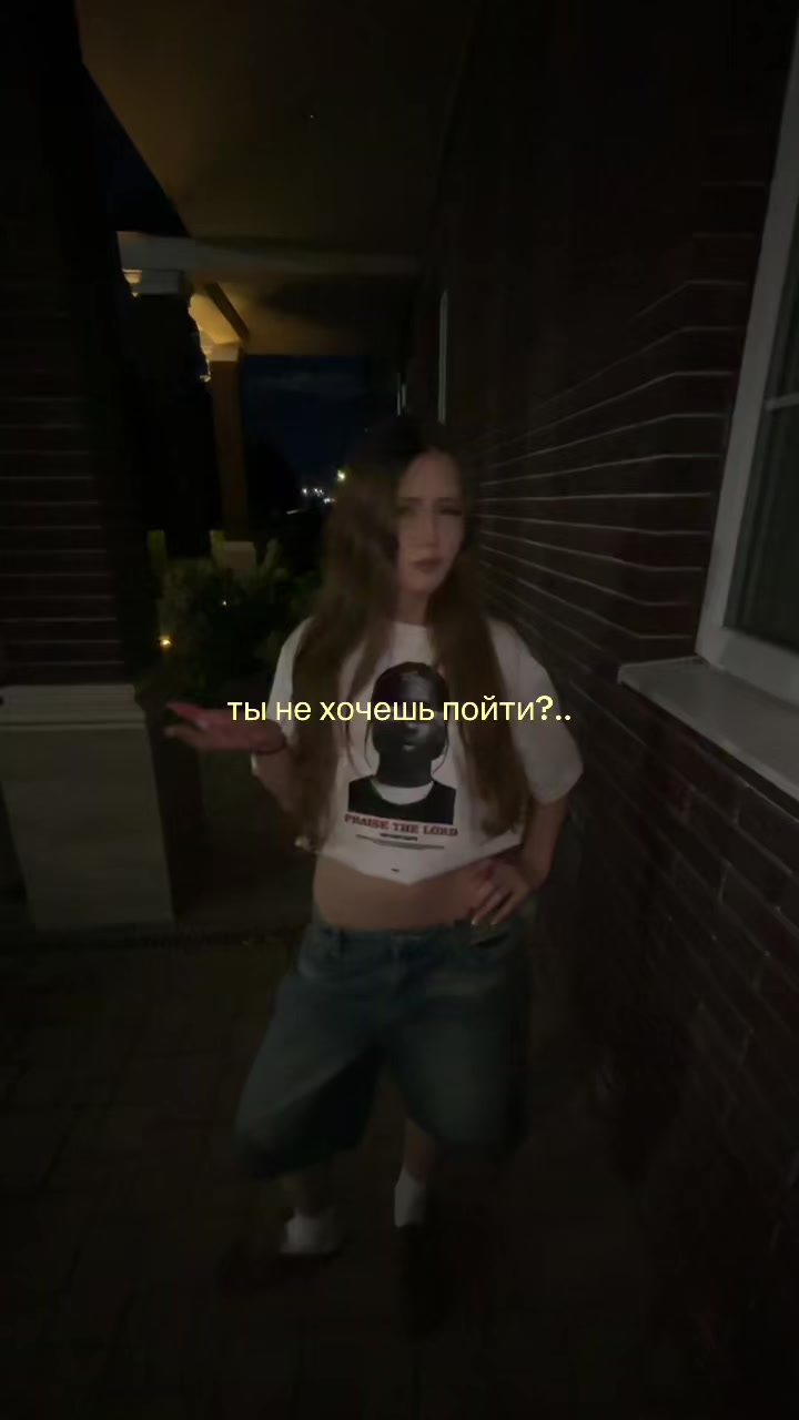 @сейкора 🪳