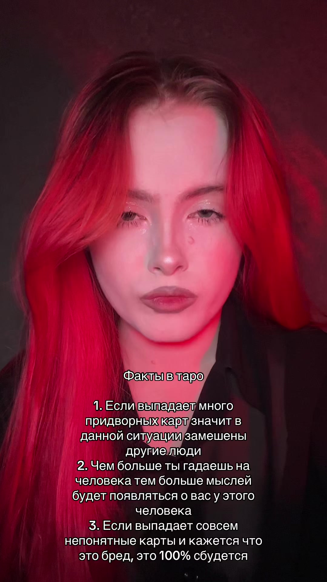 @skveerr