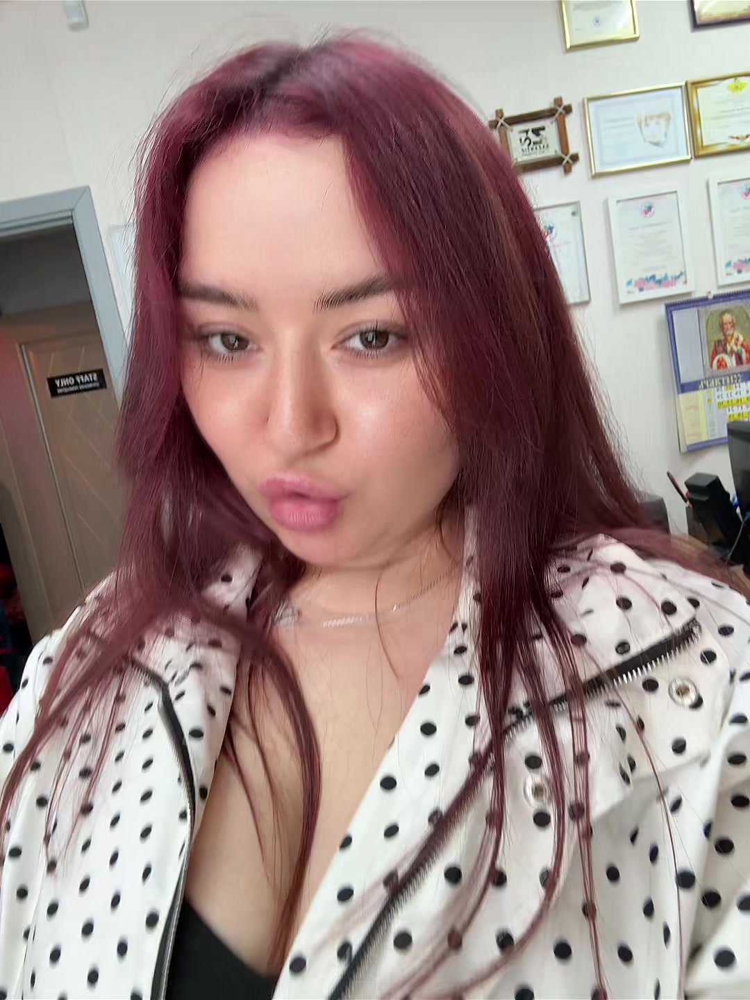 @ГуляШ