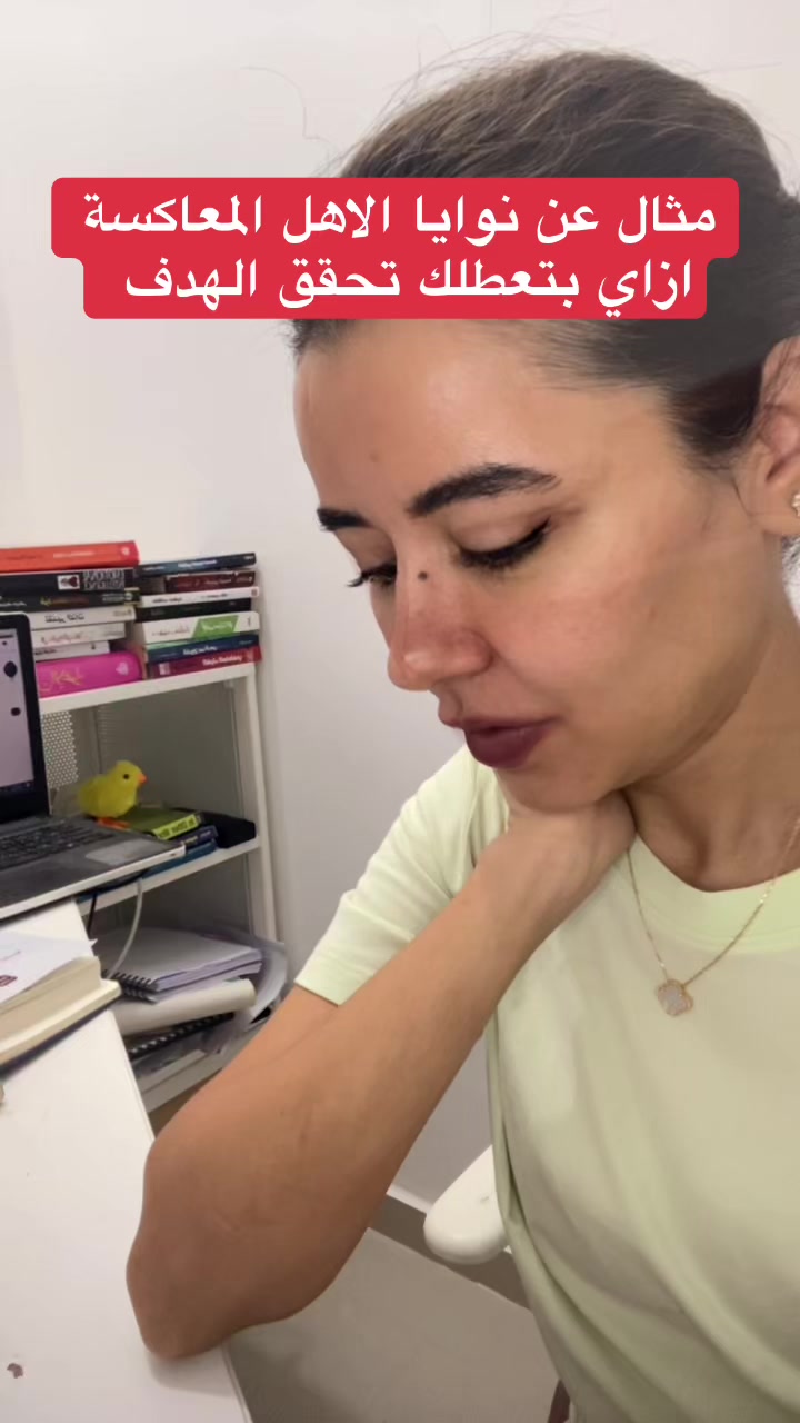 @maifawzyfaridnevada