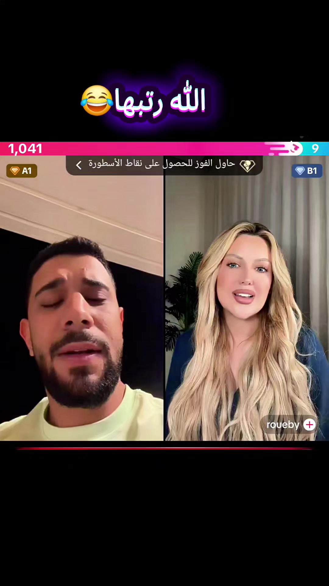 @AMJAD✨️