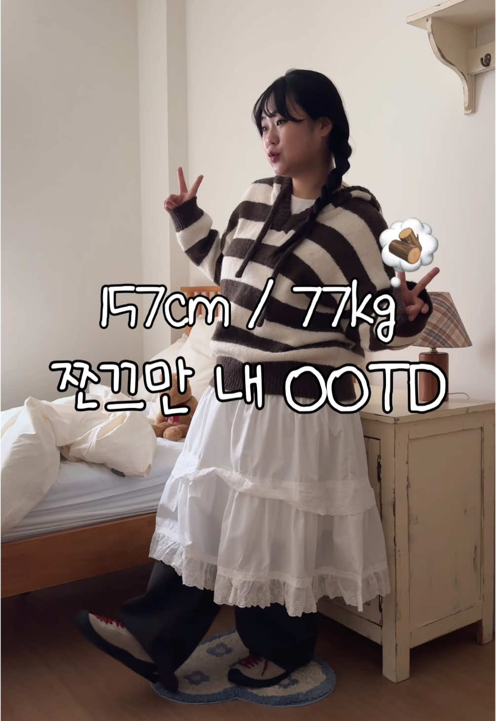 @미니