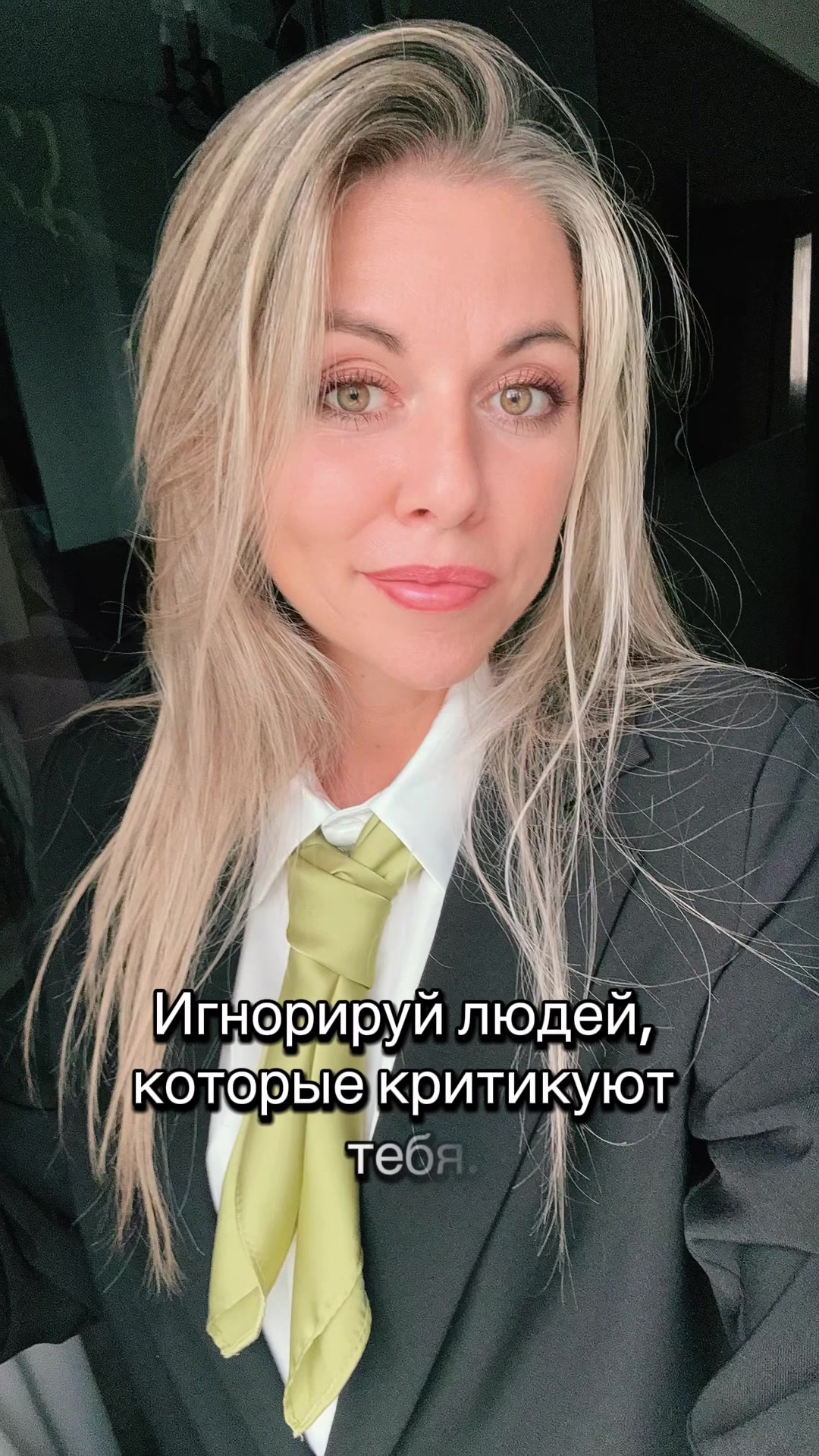 @🌸🌷🌸ОЛЬГА🌸🌷🌸