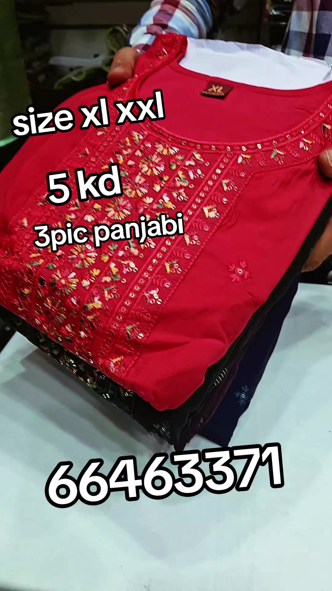 @Ali Saree